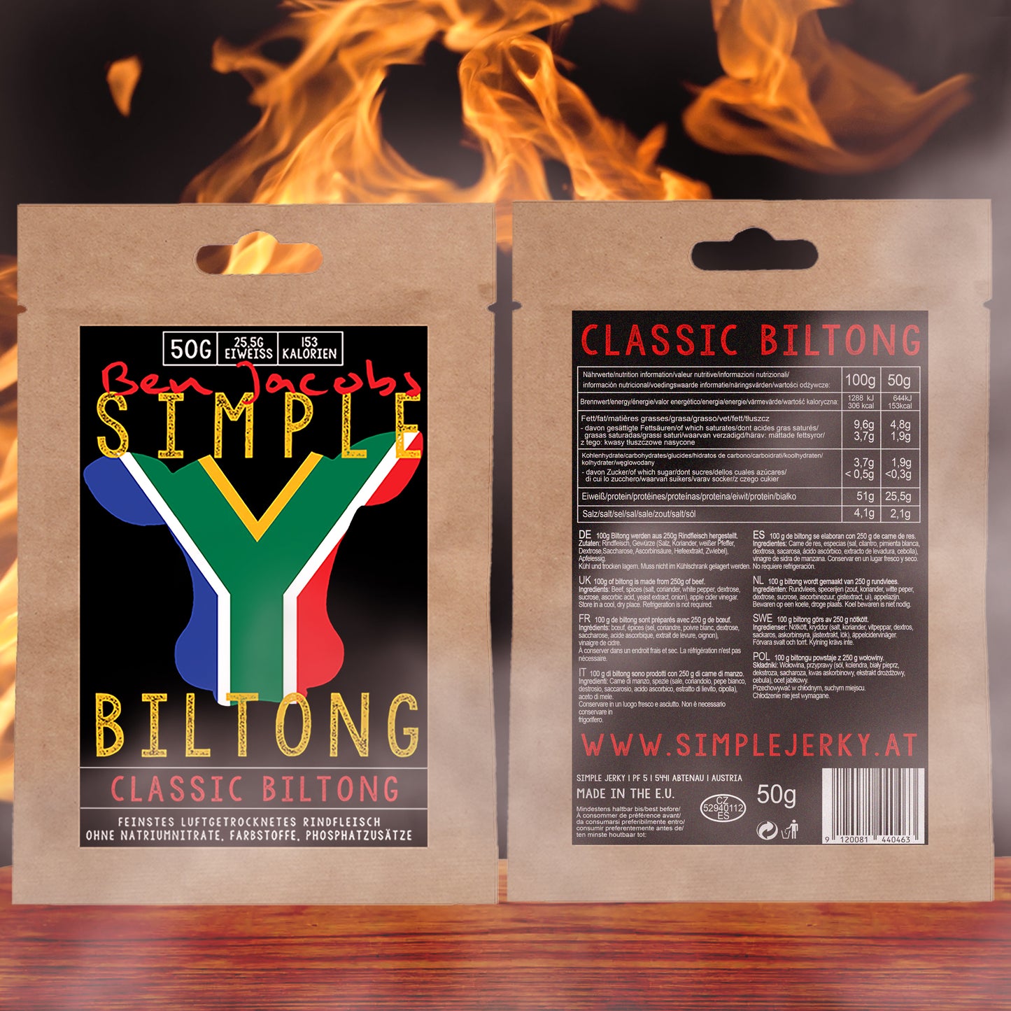 Classic Biltong (Mengenrabatte)